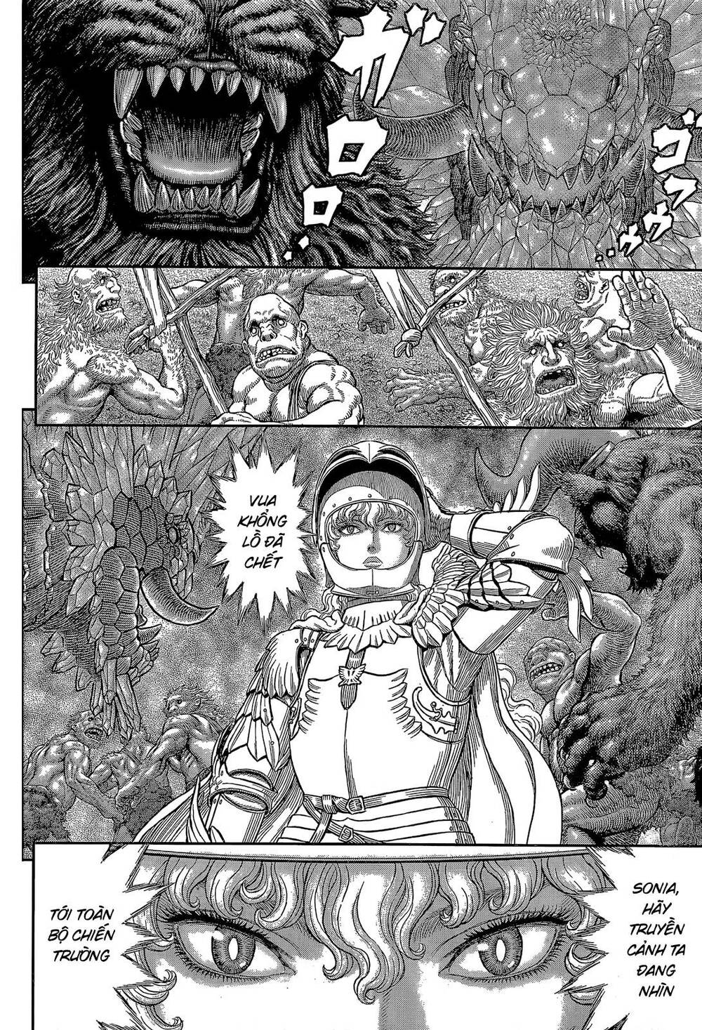 Berserk Tập 357 trang 3