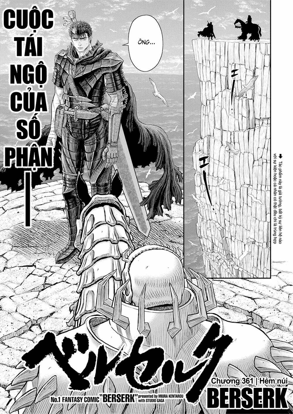 Berserk Tập 361 trang 1