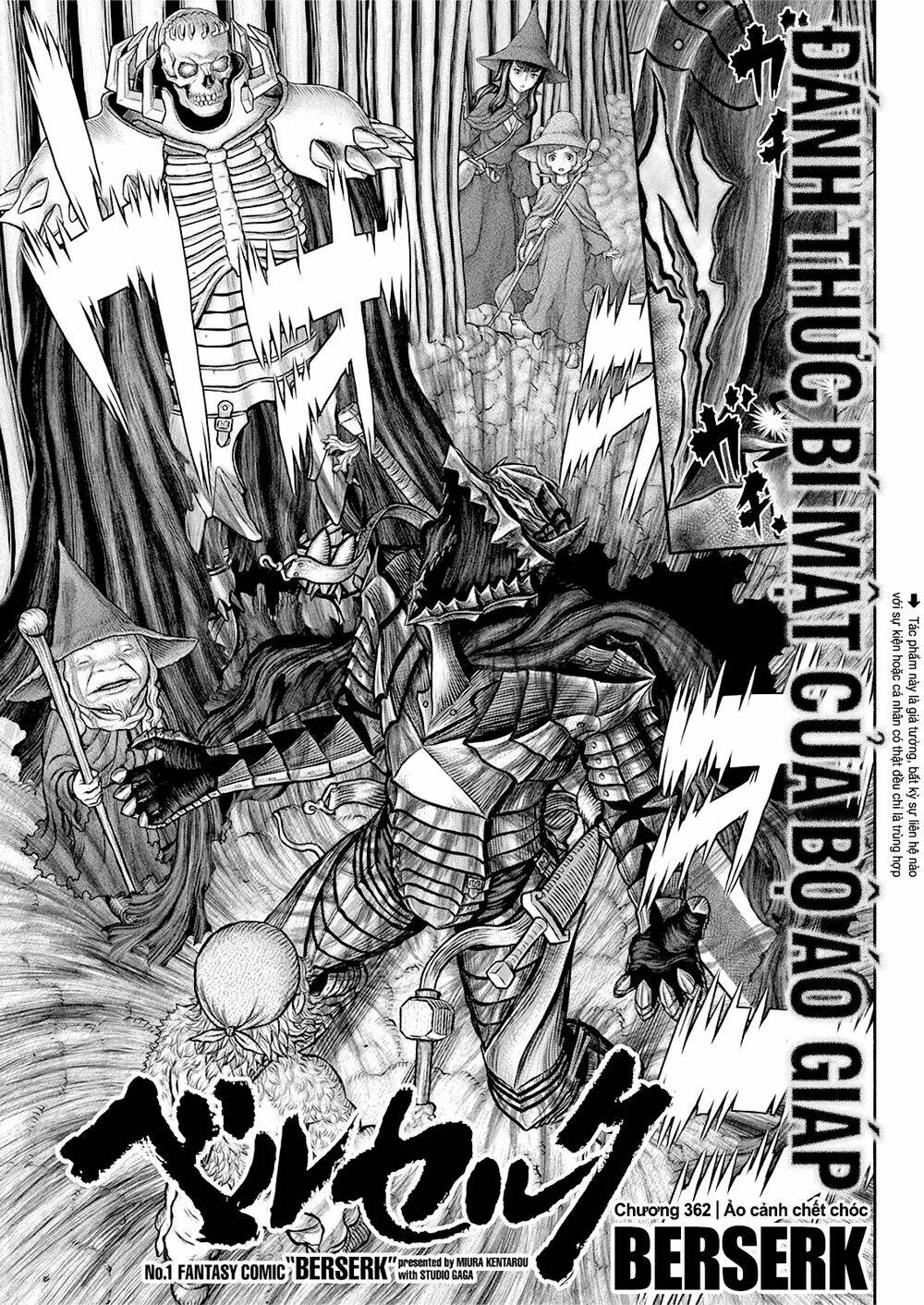 Berserk Tập 362 trang 1