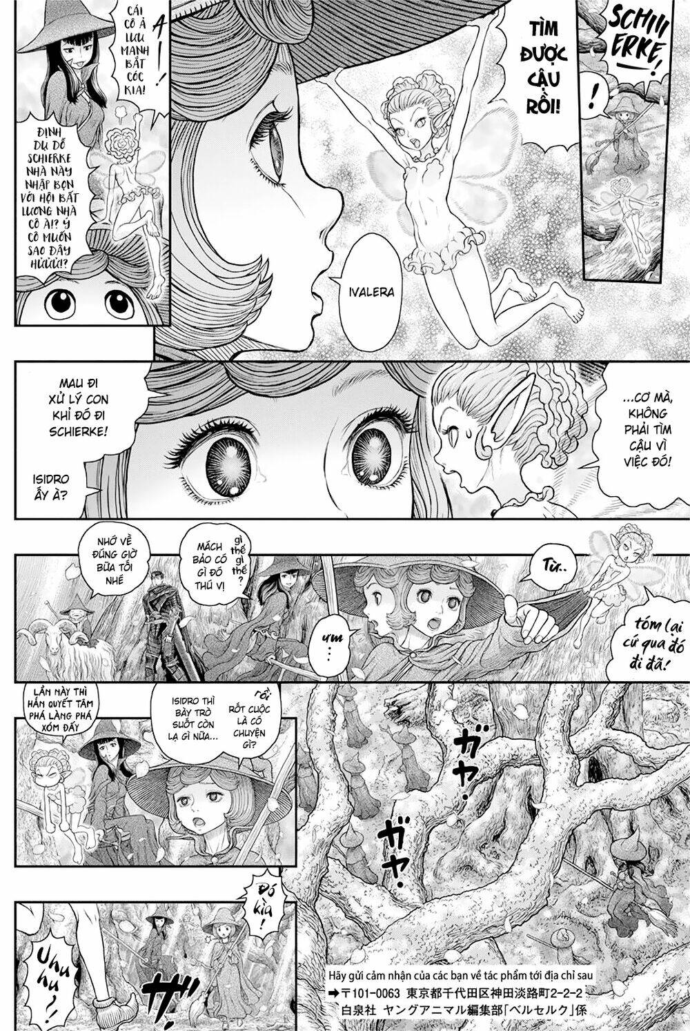 Berserk Tập 363 trang 7