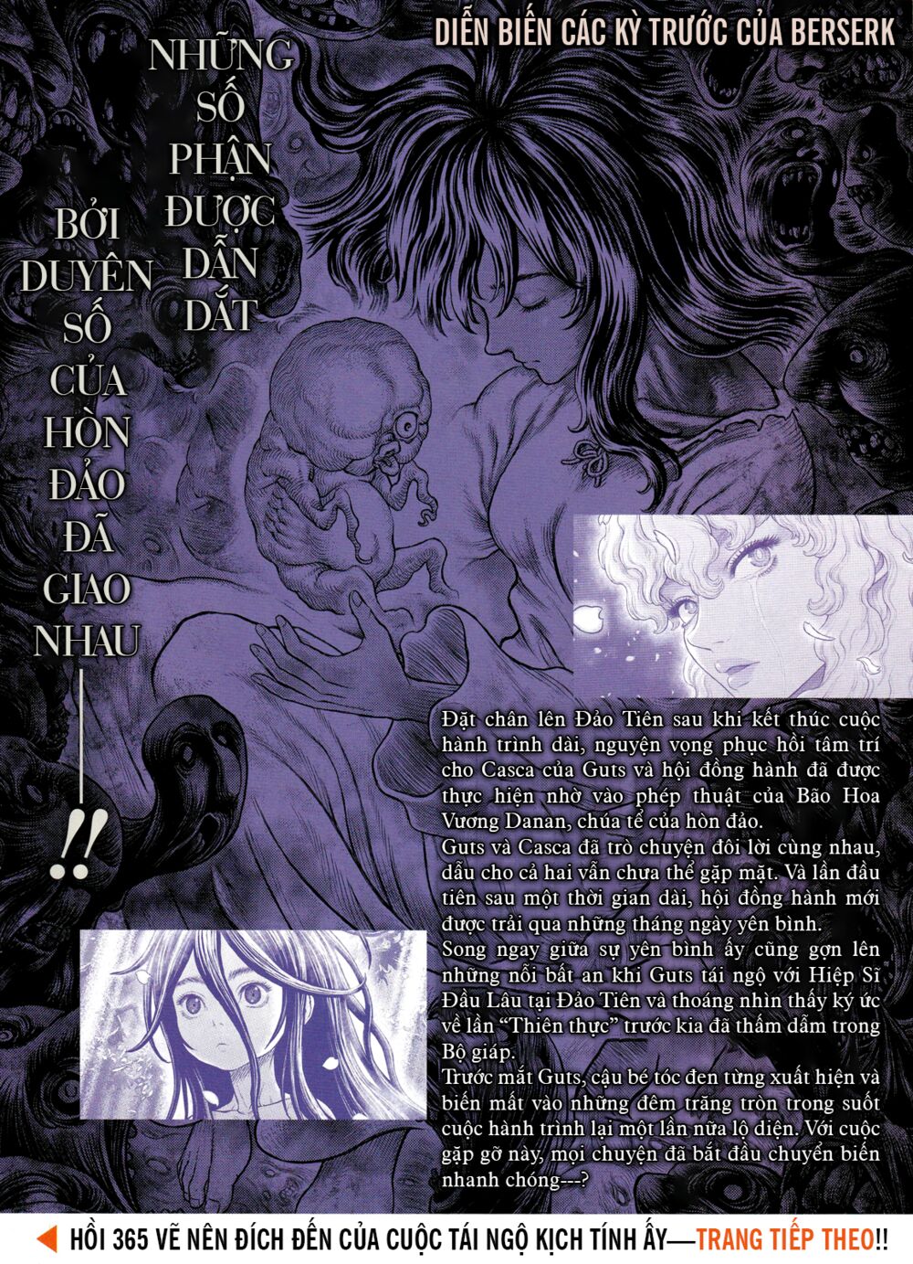 Berserk Tập 365 trang 1