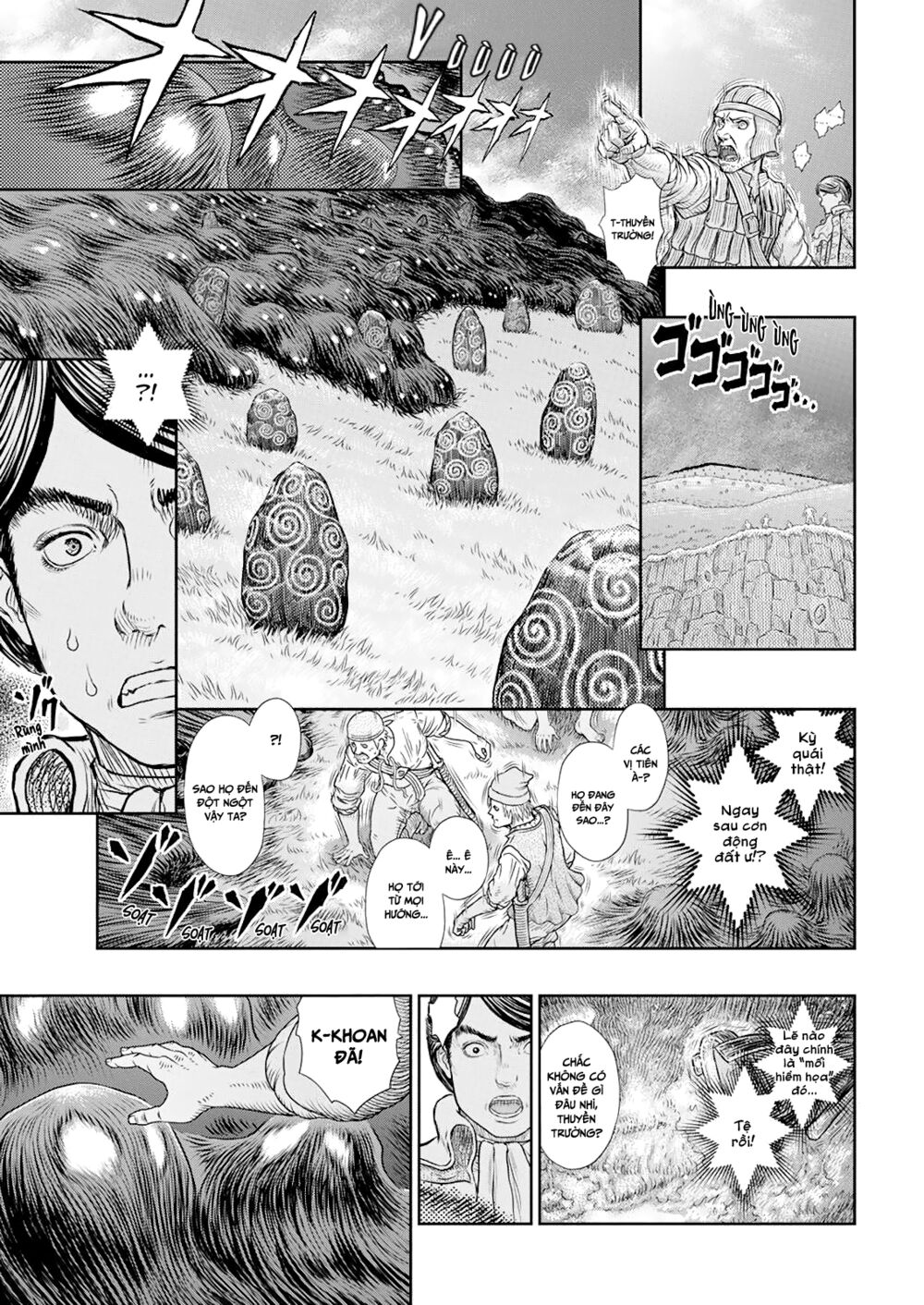 Berserk Tập 368 trang 11