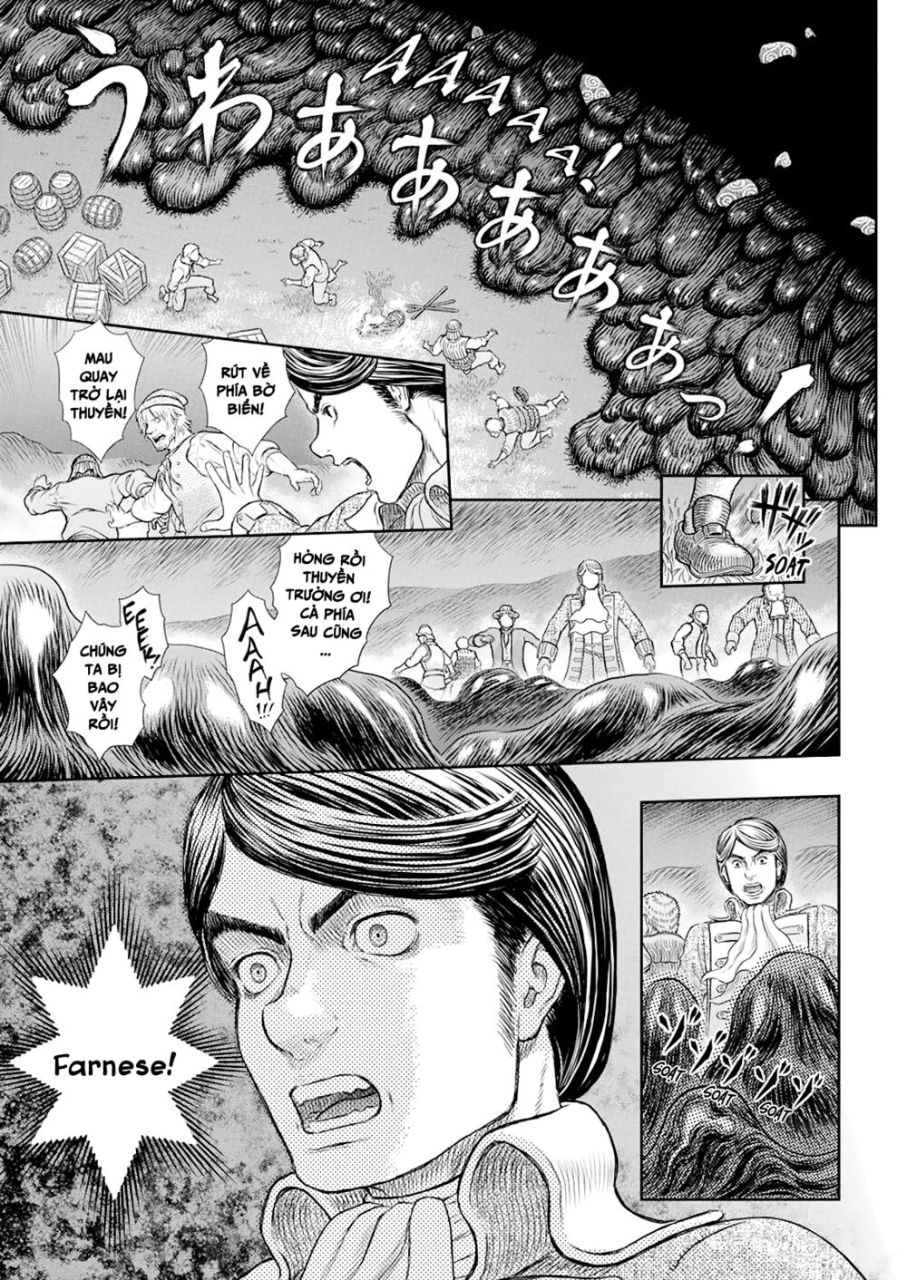 Berserk Tập 368 trang 13