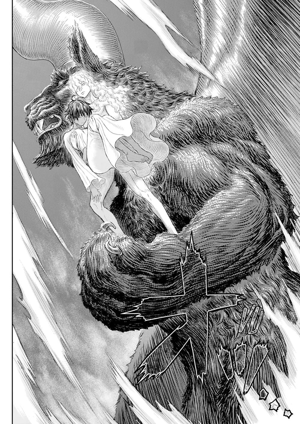Berserk Tập 368 trang 16