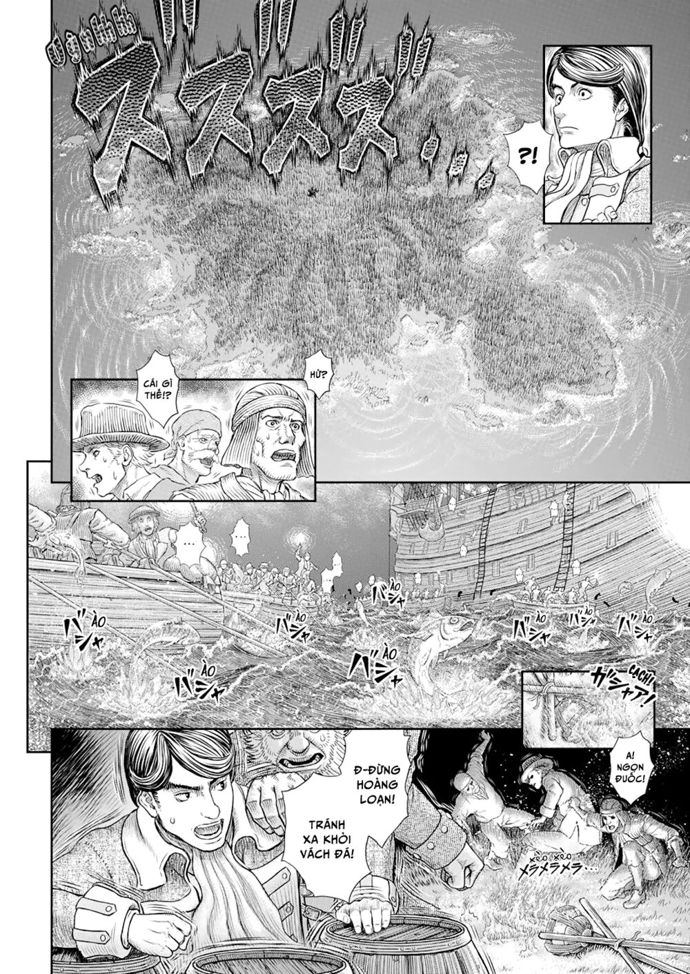 Berserk Tập 368 trang 10