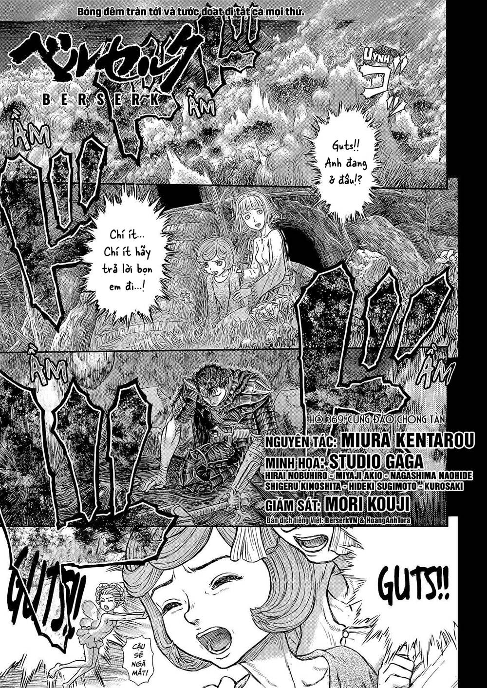Berserk Tập 369 trang 2