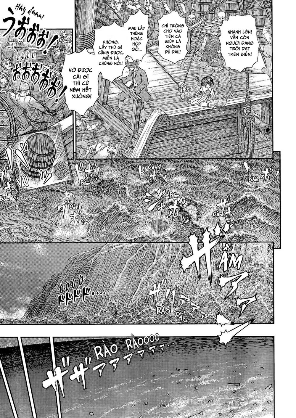 Berserk Tập 369 trang 8