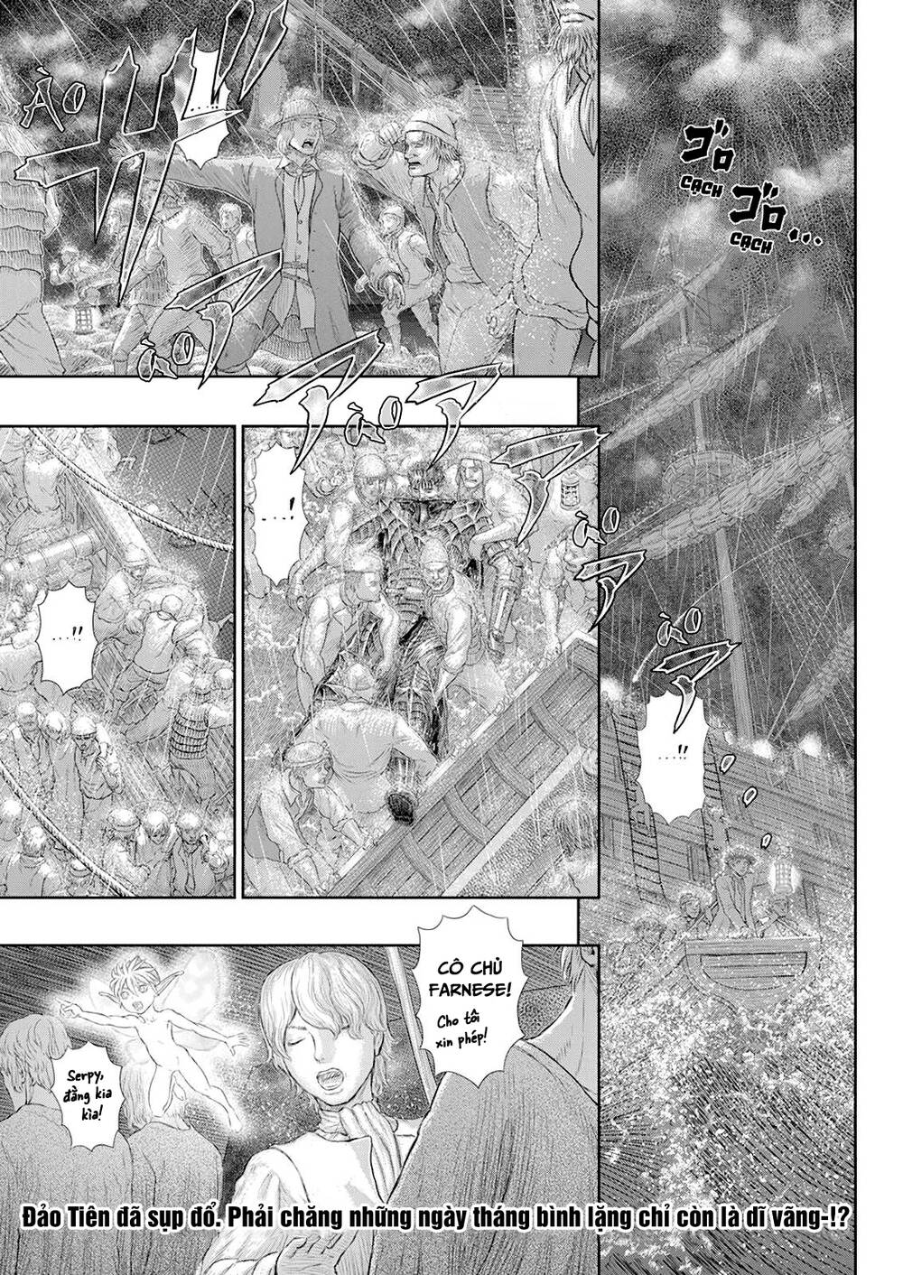 Berserk Tập 370 trang 2