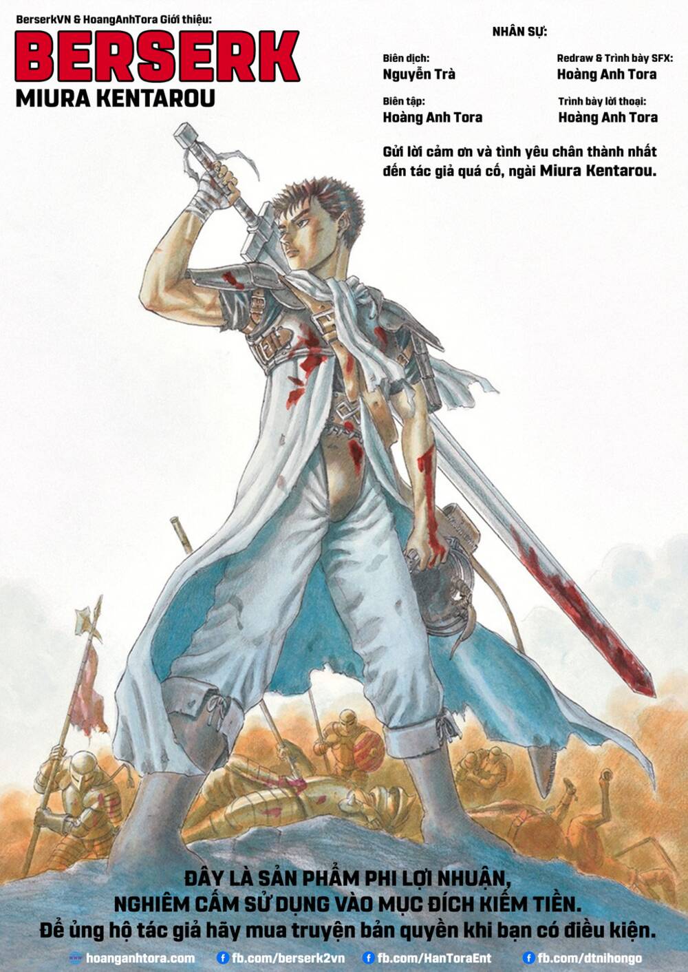 Berserk Tập 372 trang 1