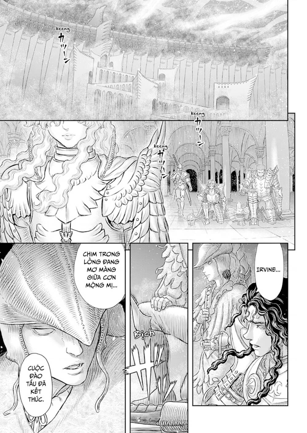 Berserk Tập 372 trang 21