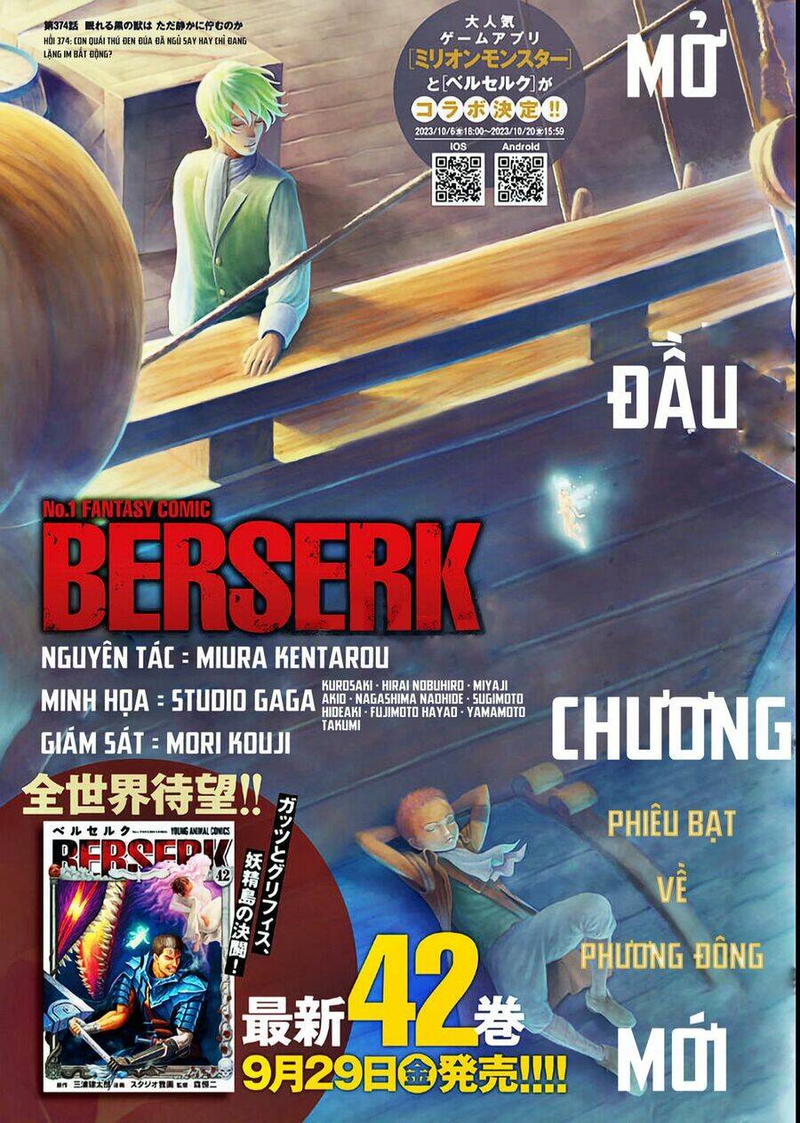 Berserk Tập 374 trang 2