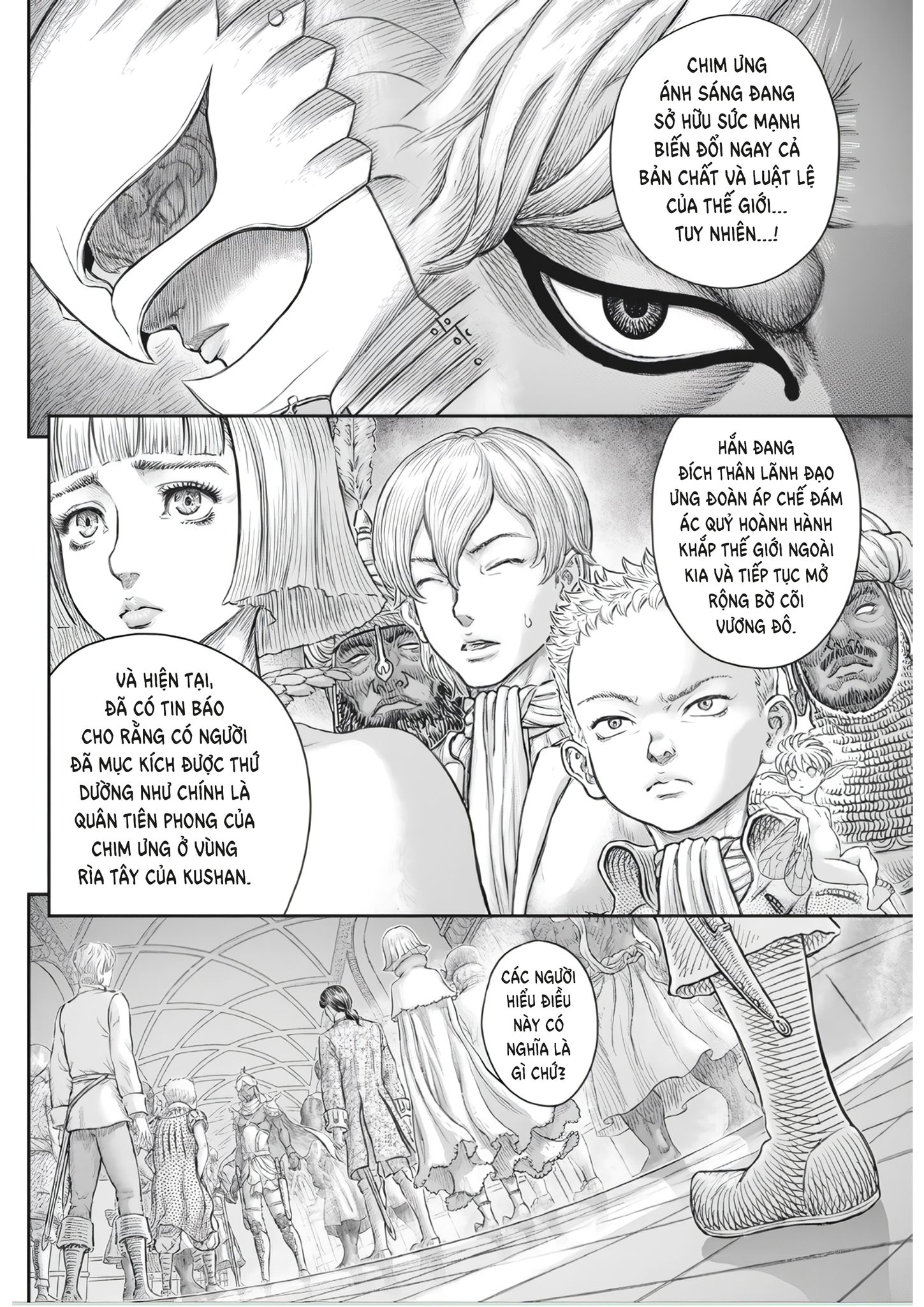 Berserk Tập 376 trang 18