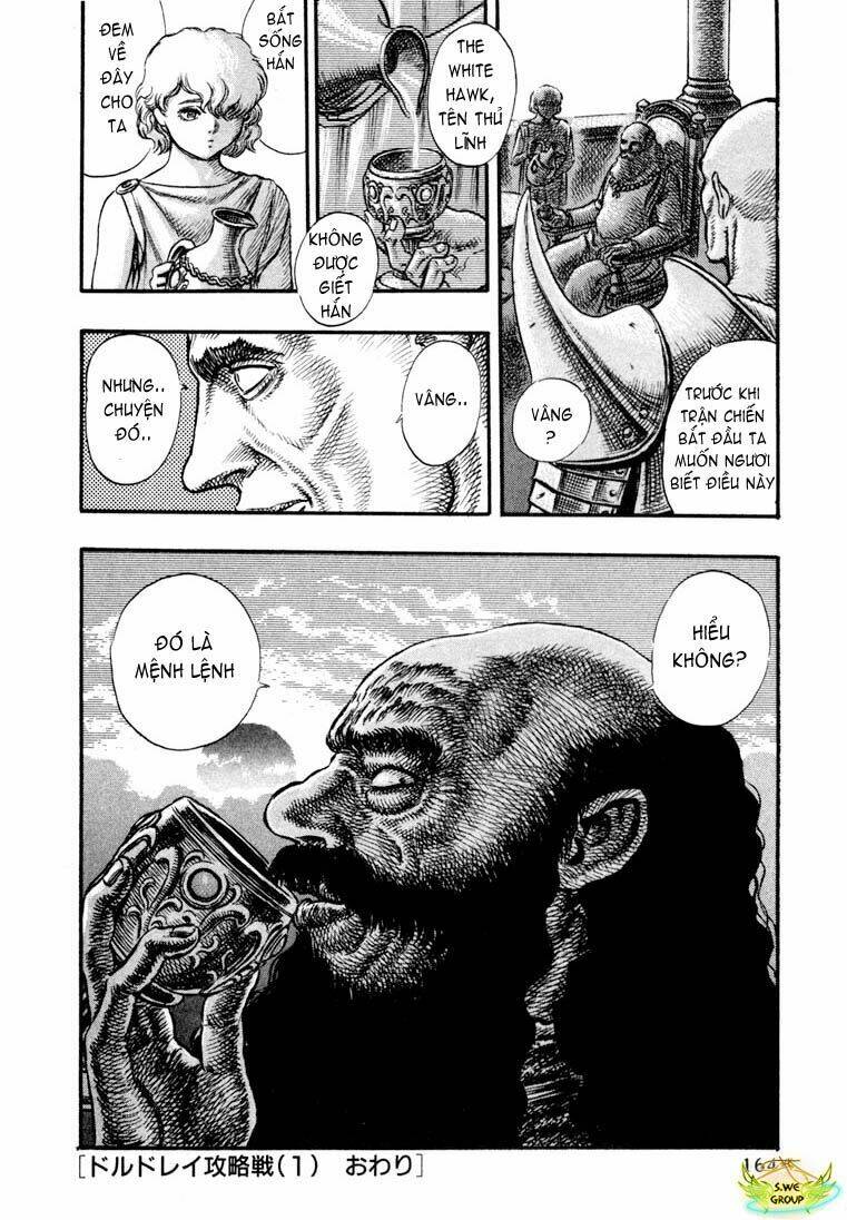 Berserk Tập 39 trang 23