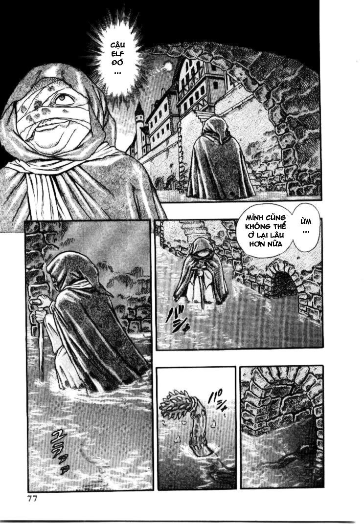 Berserk Tập 4.2 trang 7