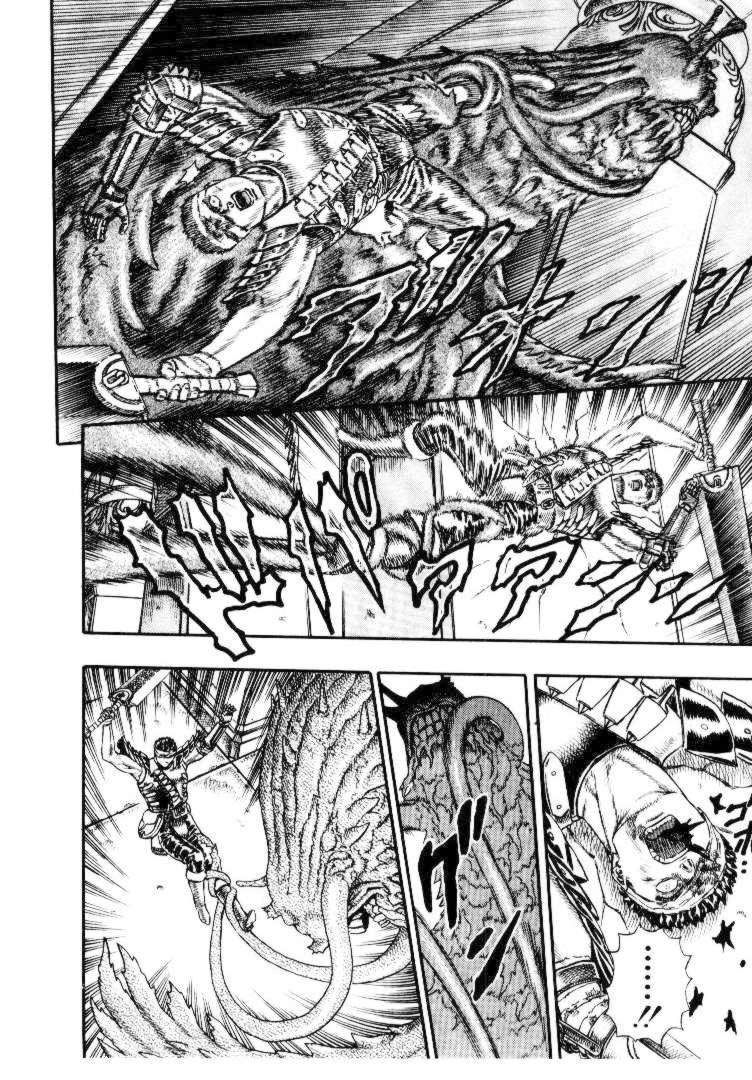 Berserk Tập 5.1 trang 105