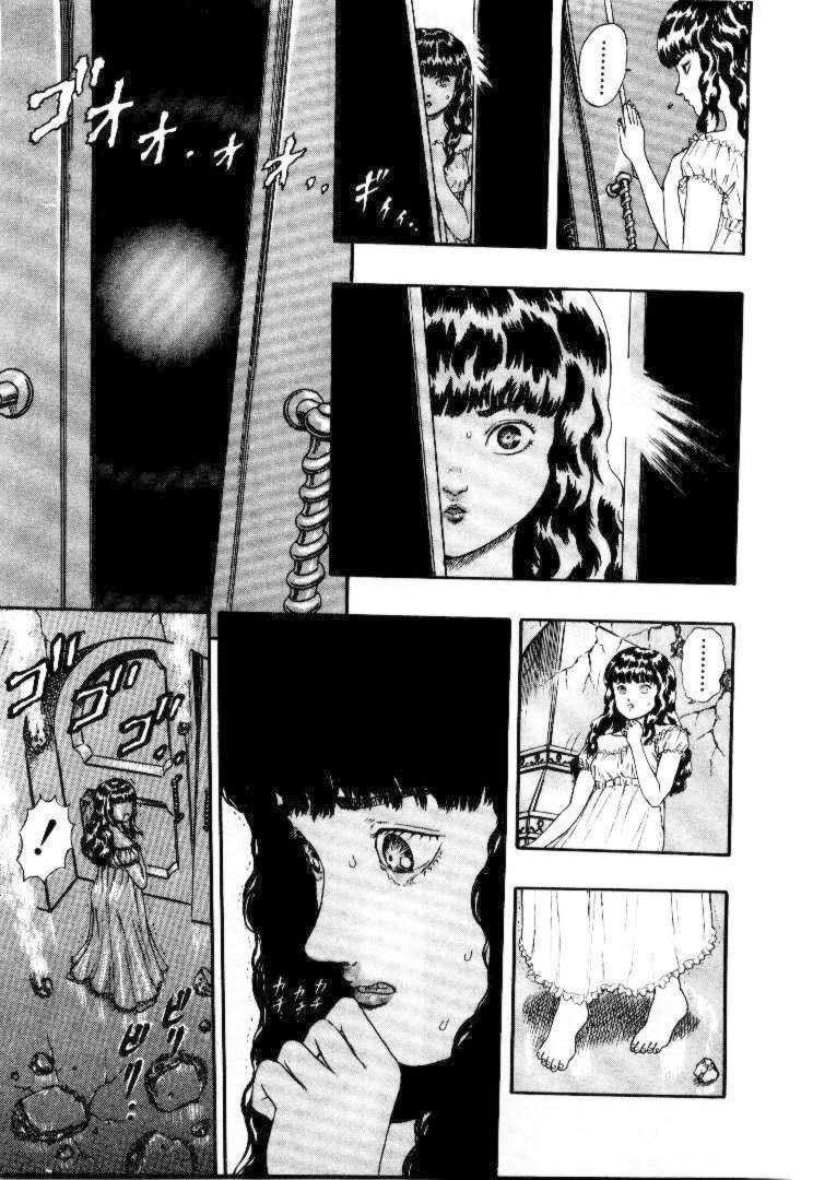 Berserk Tập 5.1 trang 90