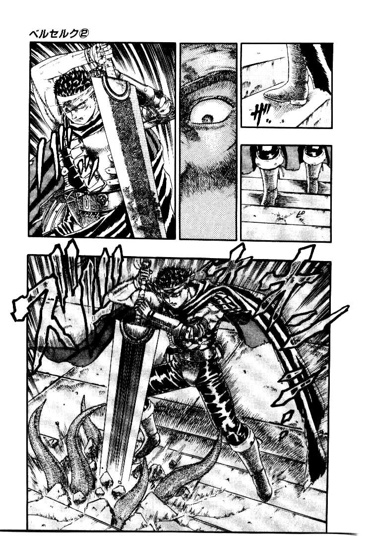 Berserk Tập 5.2 trang 16