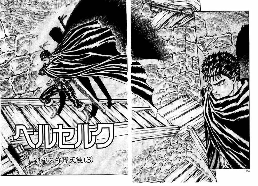 Berserk Tập 5 trang 4