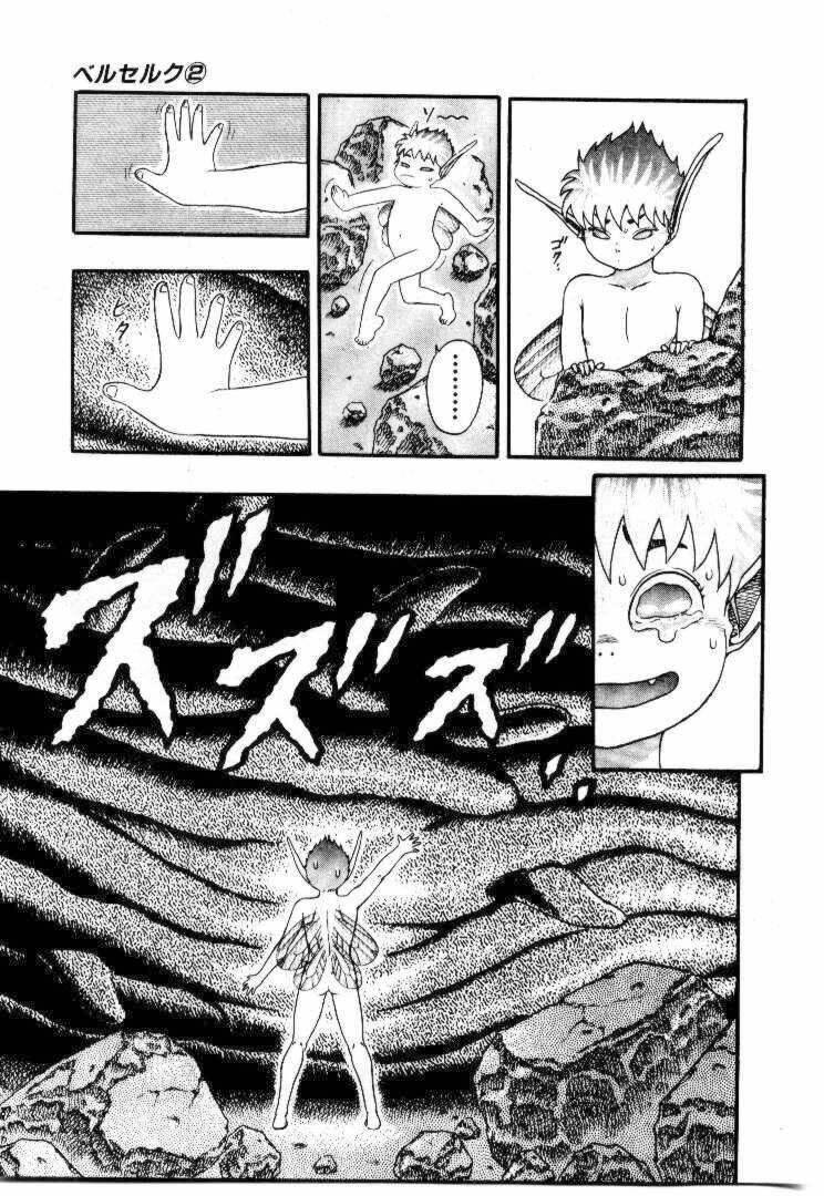 Berserk Tập 5 trang 81