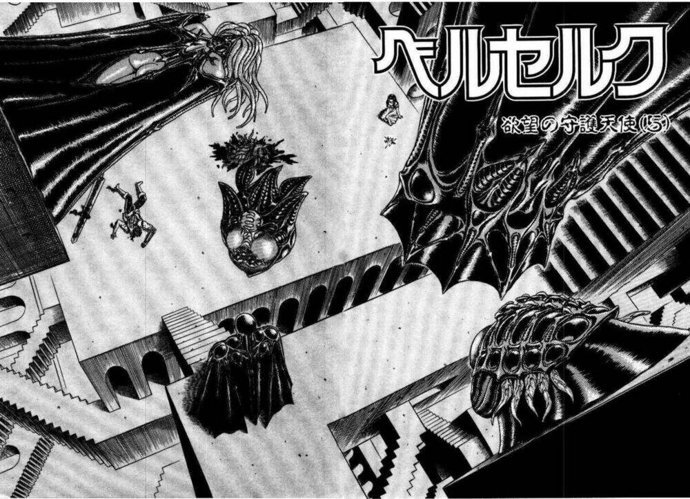 Berserk Tập 7 trang 3