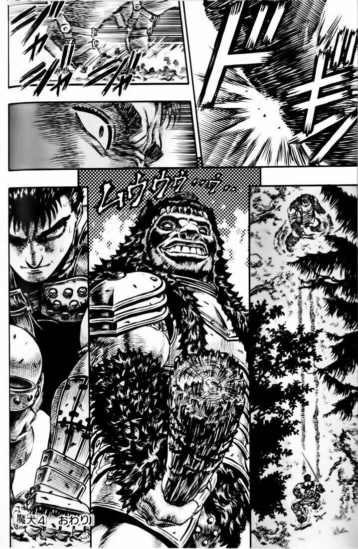 Berserk Tập 78 trang 20