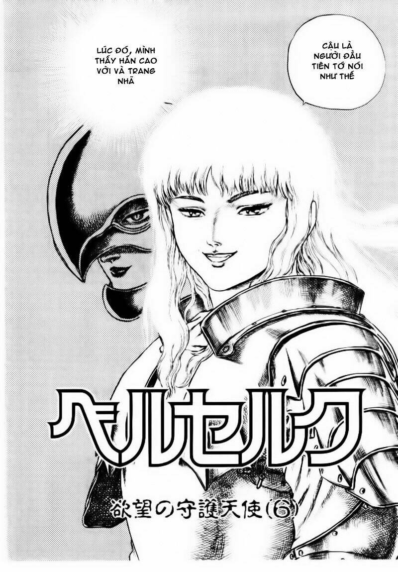 Berserk Tập 8 trang 5