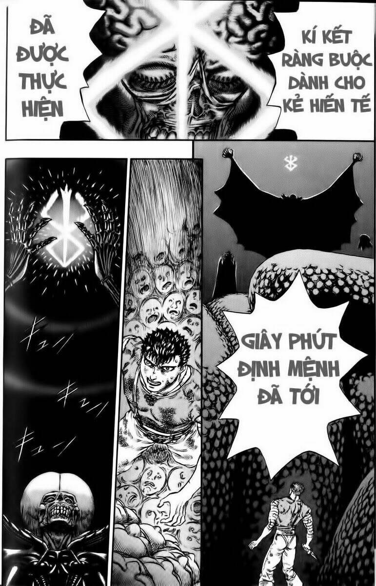 Berserk Tập 94 trang 17