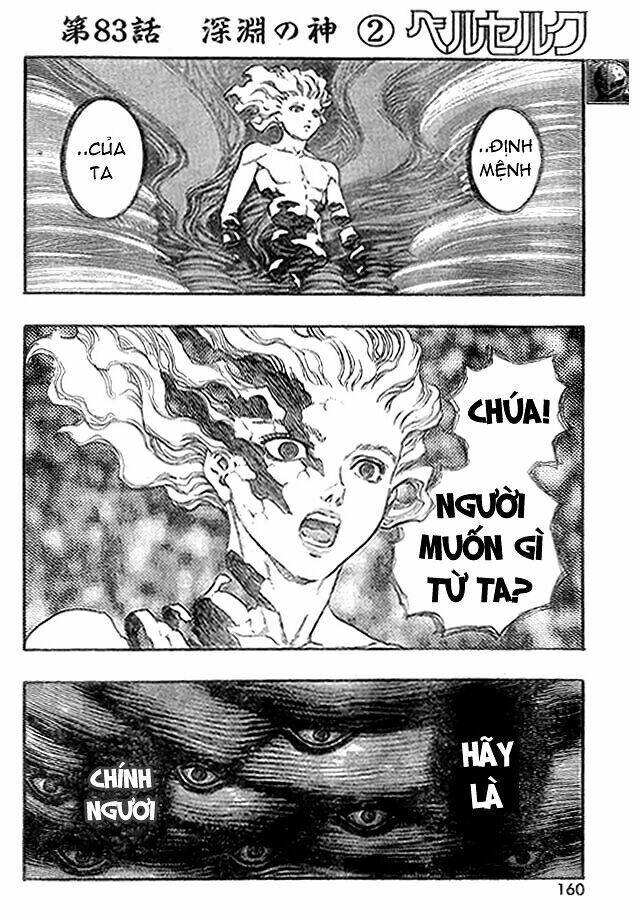 Berserk Tập 99 trang 12