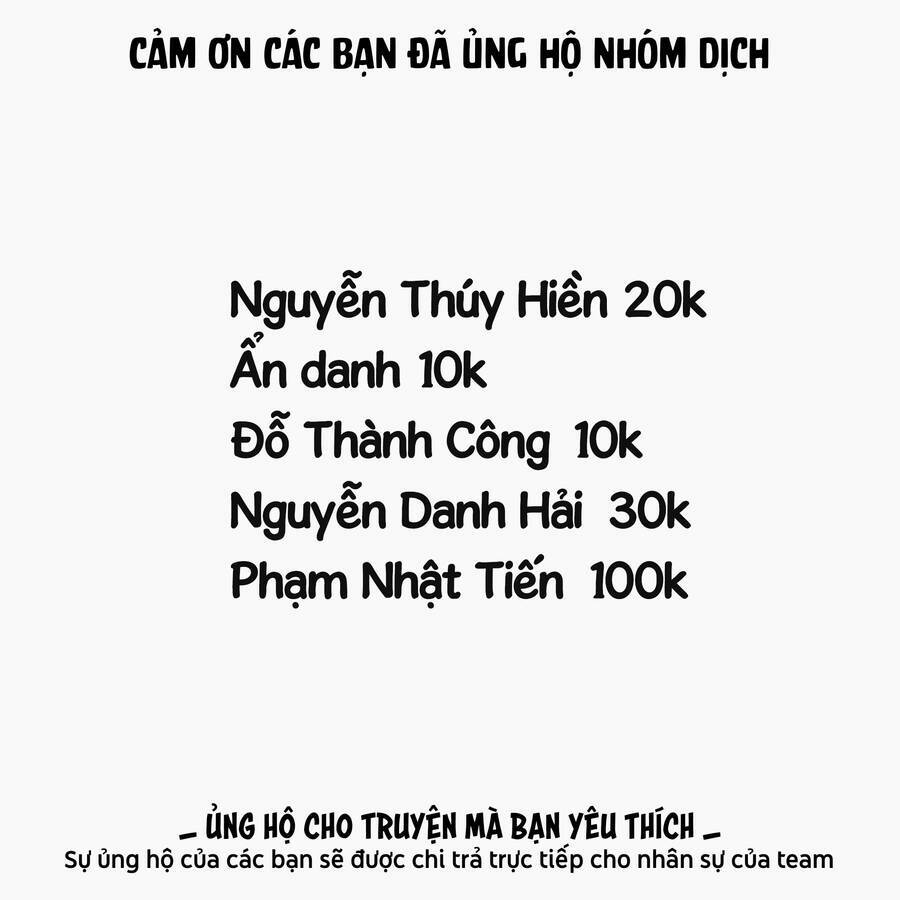 Biorg Trinity Tập 12 trang 3