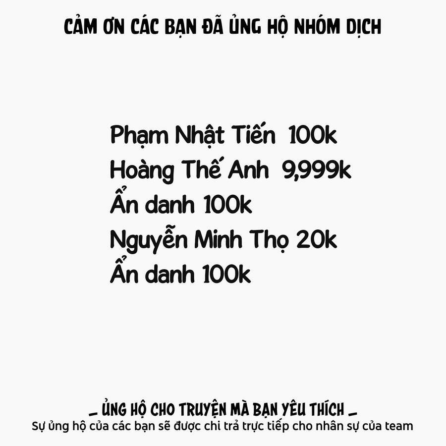 Biorg Trinity Tập 13 trang 3
