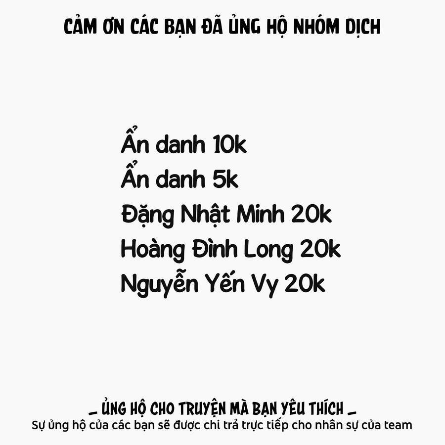 Biorg Trinity Tập 15 trang 3