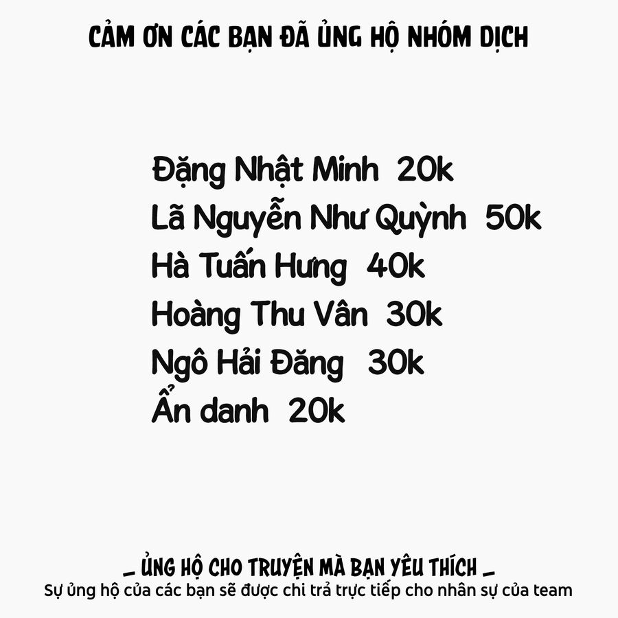 Biorg Trinity Tập 16 trang 3