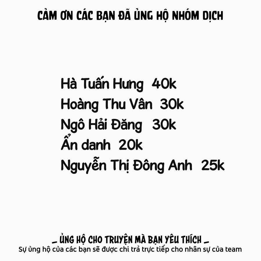Biorg Trinity Tập 17 trang 3