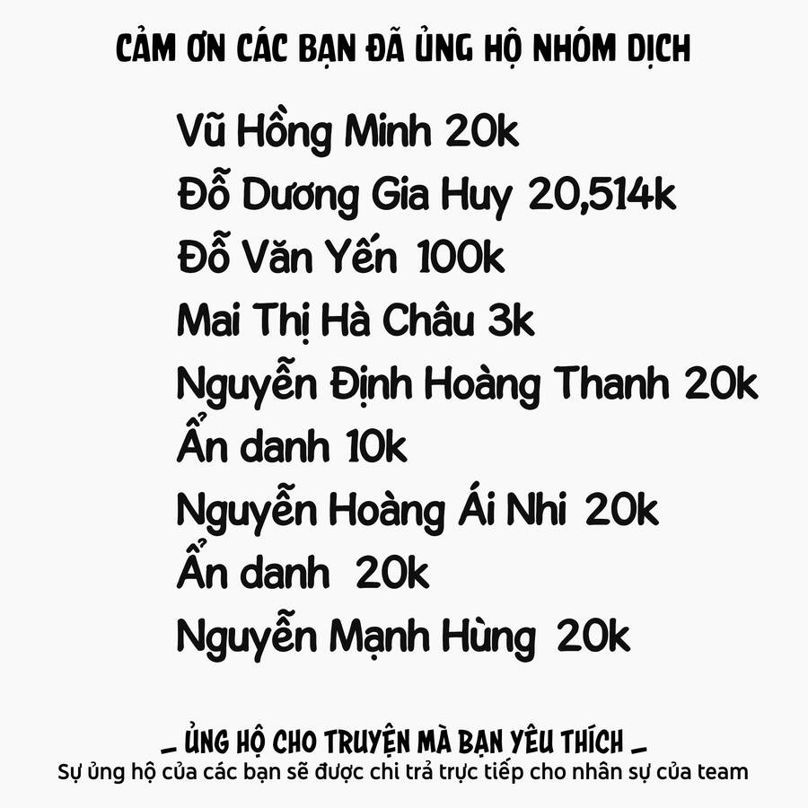 Biorg Trinity Tập 21 trang 3