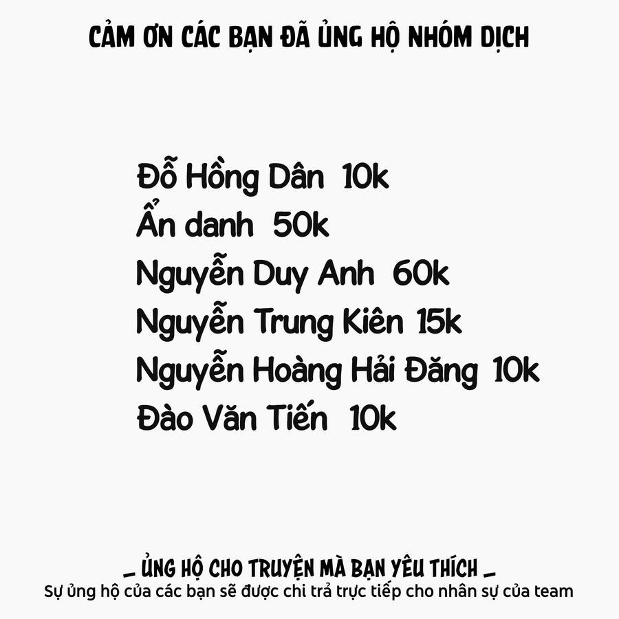 Biorg Trinity Tập 23 trang 3