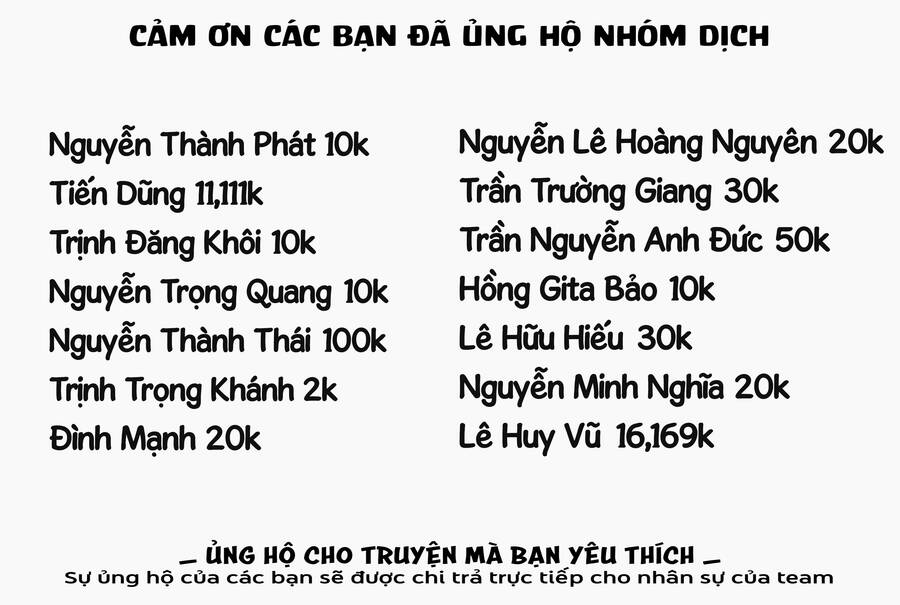 Biorg Trinity Tập 25 trang 3