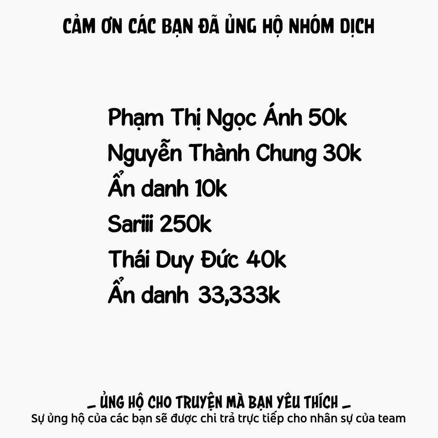 Biorg Trinity Tập 27 trang 3