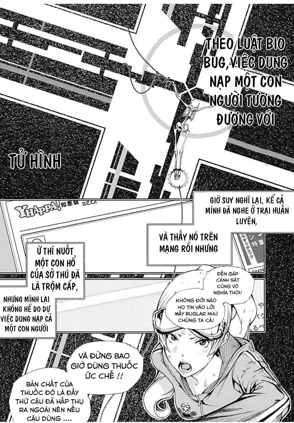 Biorg Trinity Tập 7 trang 13