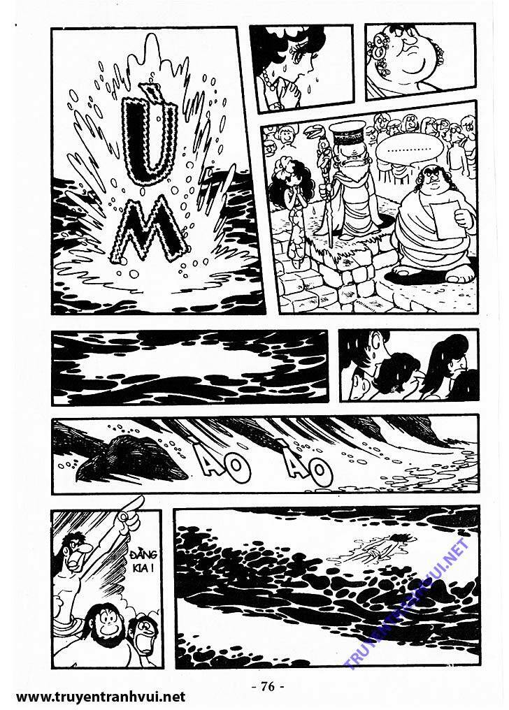 Black Jack Tập 195 trang 6