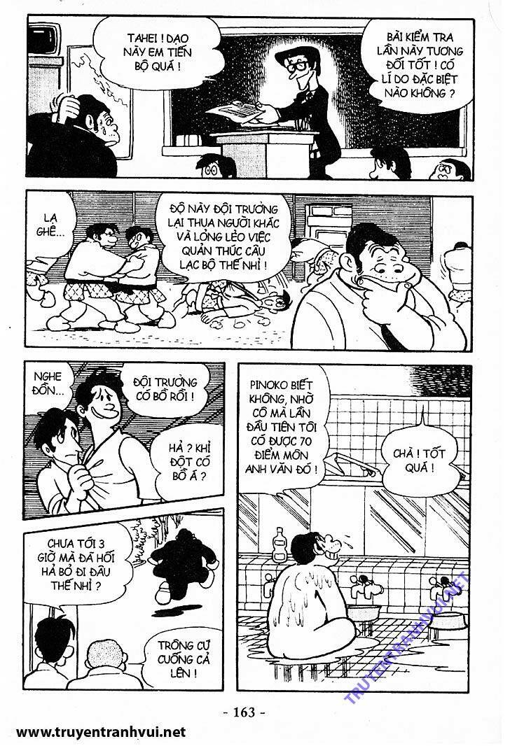 Black Jack Tập 206 trang 17