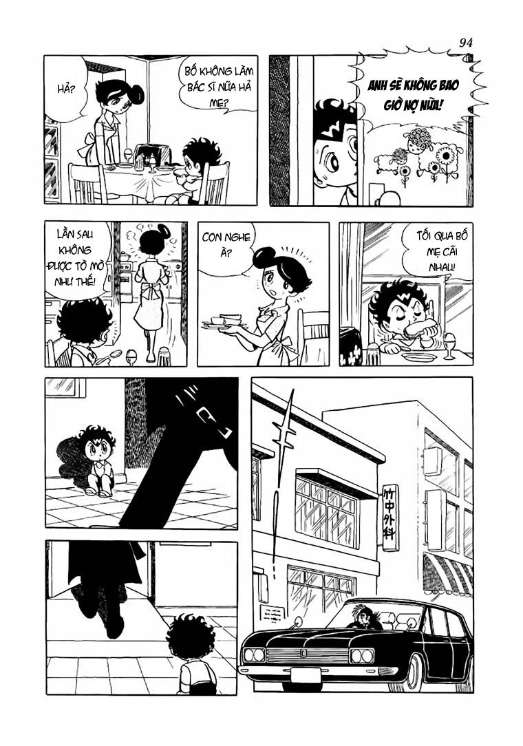Black Jack Tập 54 trang 5