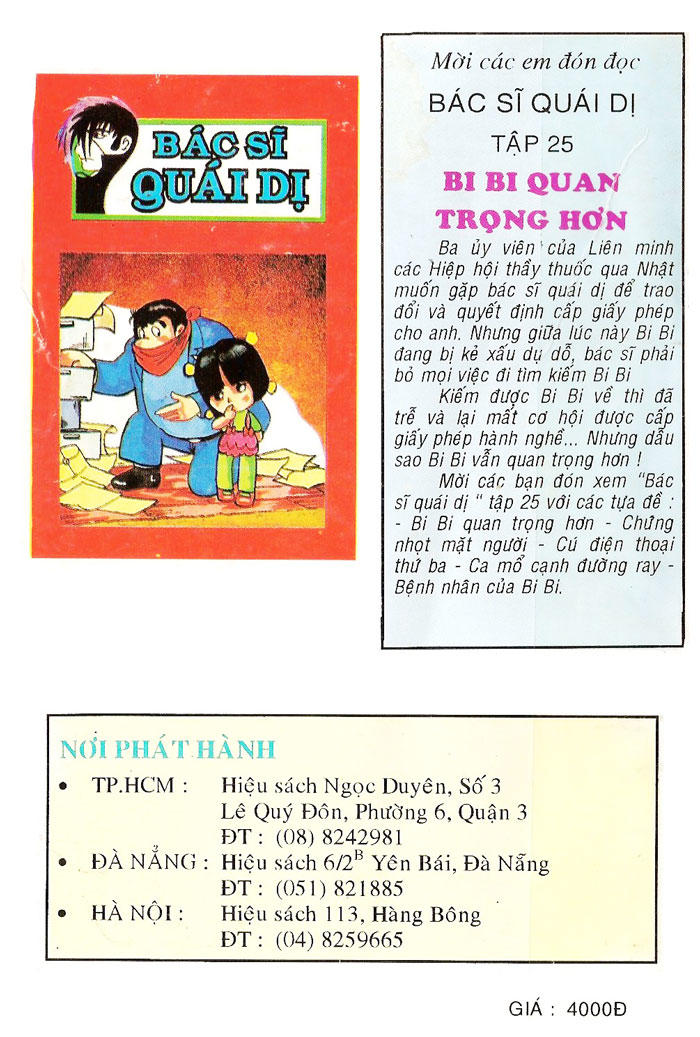 Black Jack Tập 78 trang 24