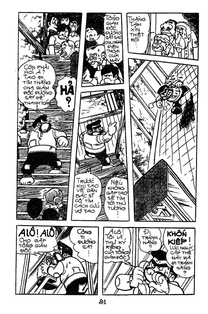Black Jack Tập 82 trang 16