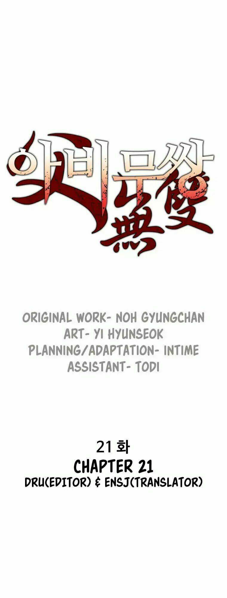 Bố Vô Song Tập 21 trang 2