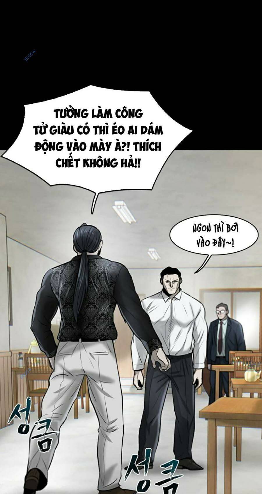 Bù Nhìn Tập 10 trang 17