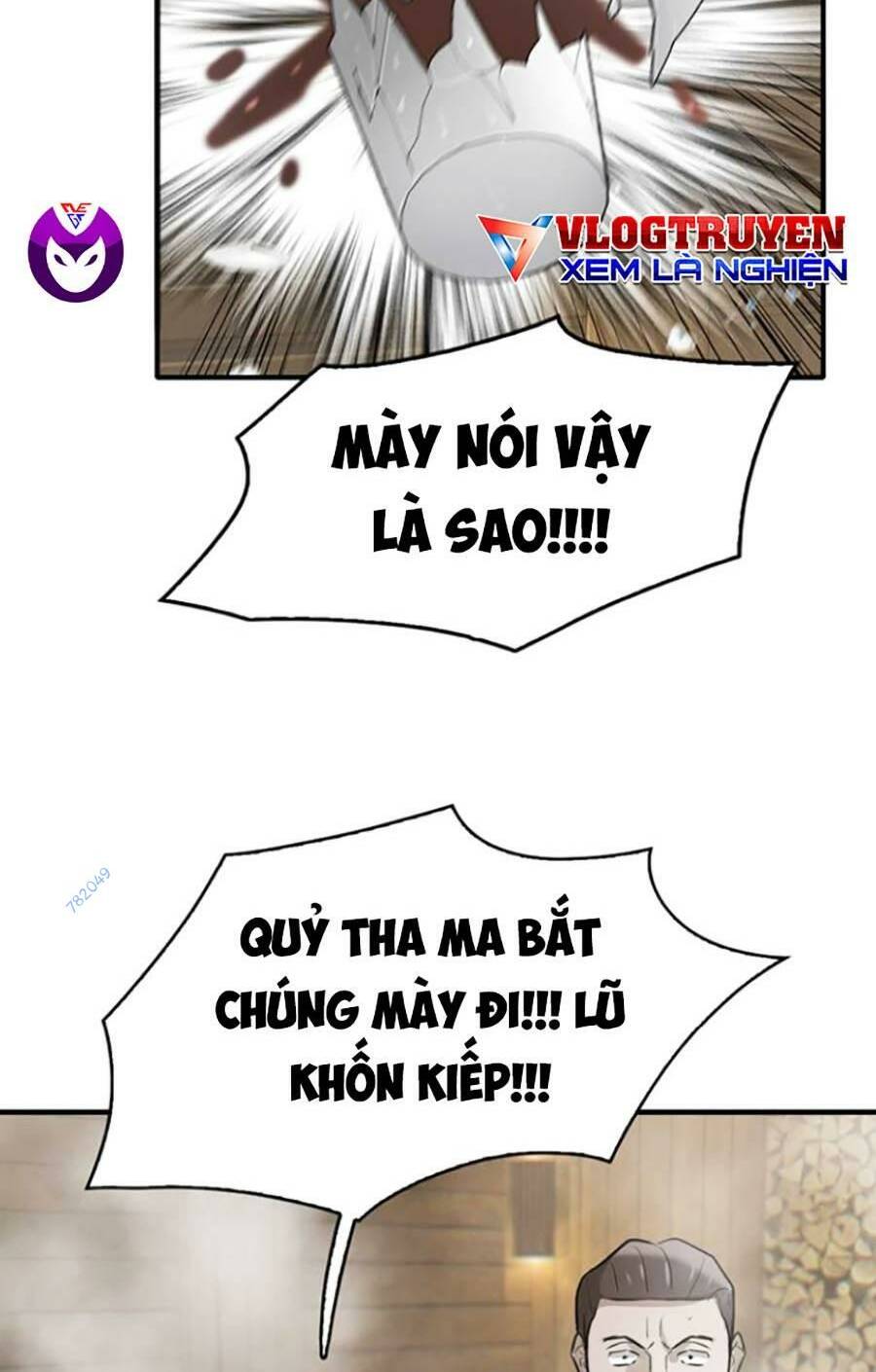 Bù Nhìn Tập 16 trang 26