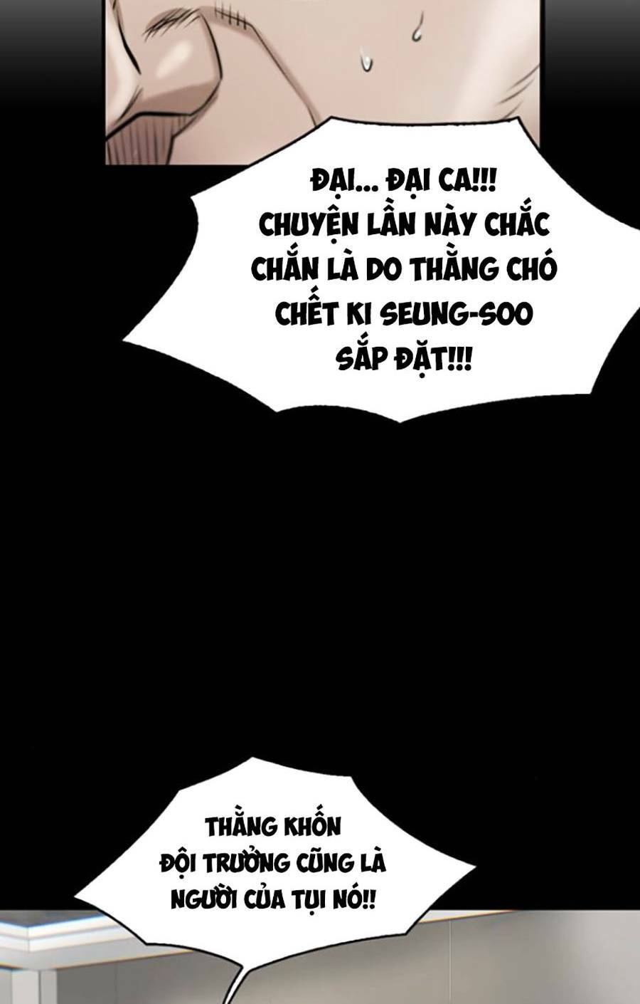 Bù Nhìn Tập 16 trang 7