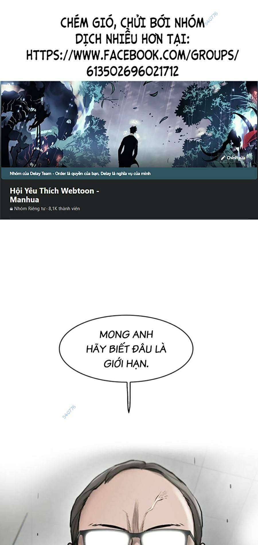 Bù Nhìn Tập 19 trang 1
