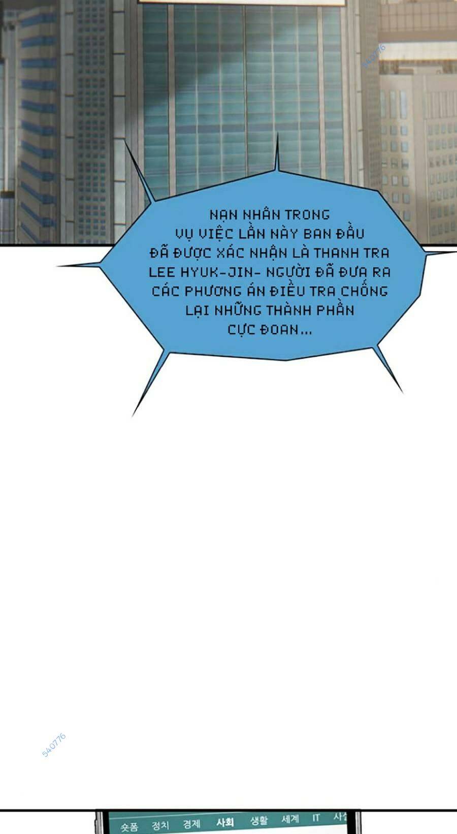 Bù Nhìn Tập 19 trang 107