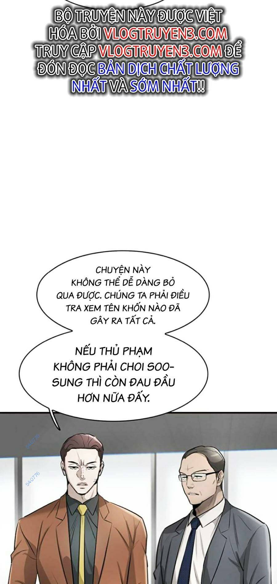 Bù Nhìn Tập 19 trang 13